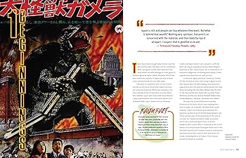 Amazon.com: Kaiju Unleashed: An Illustrated Guide to the